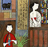 Vignette : Intérieur chinois - peinture sur soie reproduite par © Norbert Pousseur