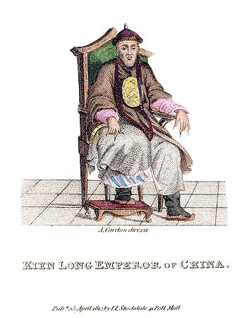 Kien Long empereur de Chine - Chine en 1800 - Reproduction de gravure © Norbert Pousseur
