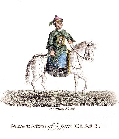 Mandarin de la 5ème classe - Chine en 1800 - Reproduction de gravure © Norbert Pousseur