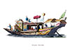 Vignette : Jonque - une des gravures sur les navires chinois reproduite puis restaurée par © Norbert Pousseur