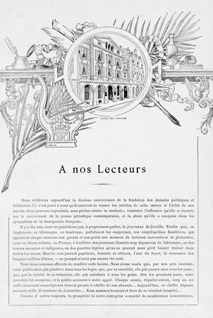 Introduction du Livre d'or des Annales politiques littéraires - Reproduction © Norbert Pousseur