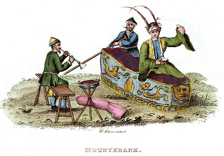Charlatan - Chine en 1800 - Reproduction de gravure © Norbert Pousseur