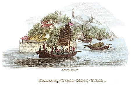 Palais de Yuen-Ming Yuen - Chine en 1800 - Reproduction de gravure © Norbert Pousseur