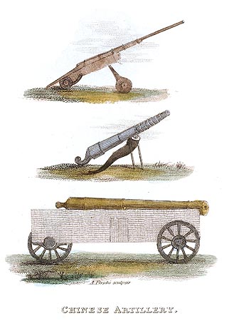 Artillerie chinoise - Chine en 1800 - Reproduction de gravure © Norbert Pousseur